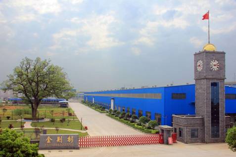 1695096513927254.jpg image001.jpg